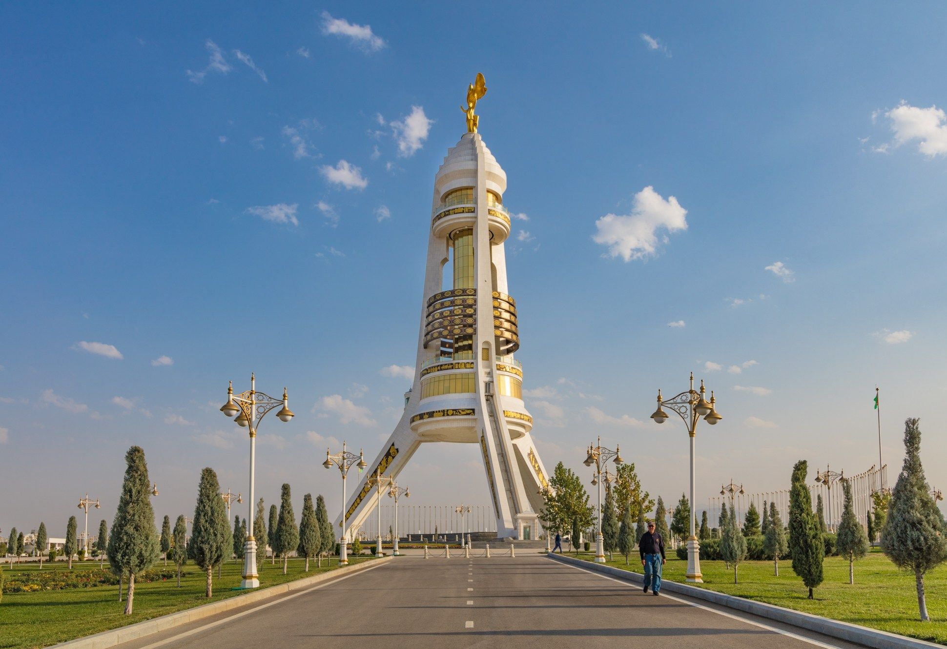 Turkmenistan