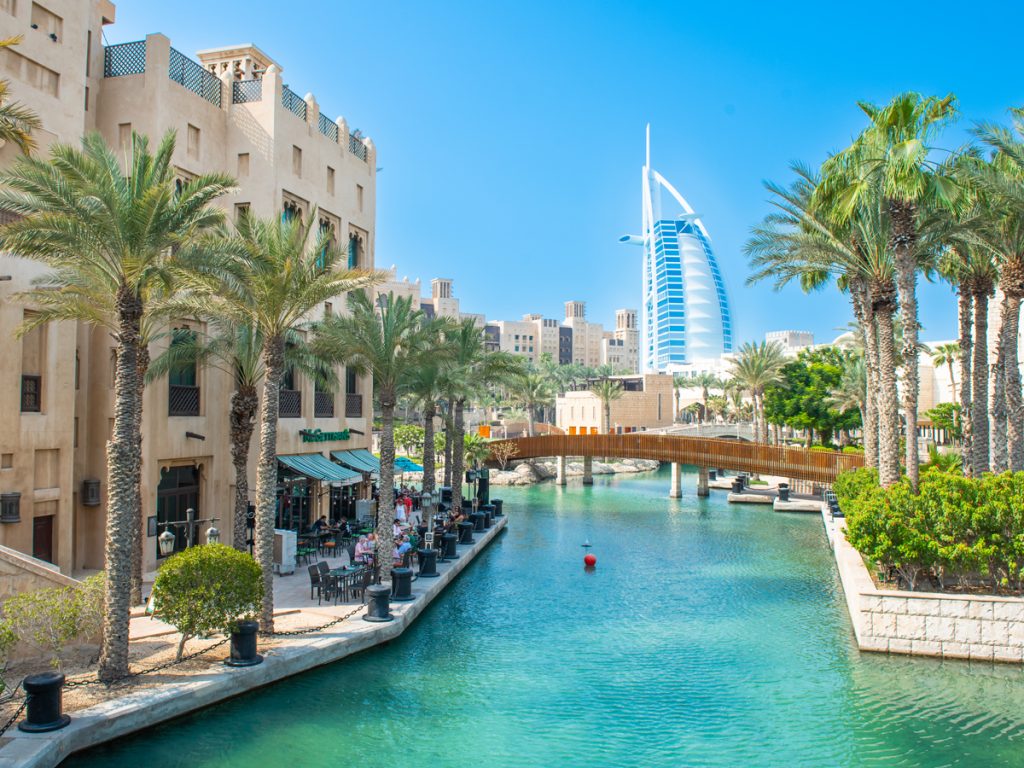 Souk Madinat Jumeirah