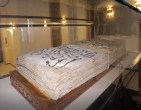 Majestic Tour Uzbekistan - Paket 7 Hari 6 Malam