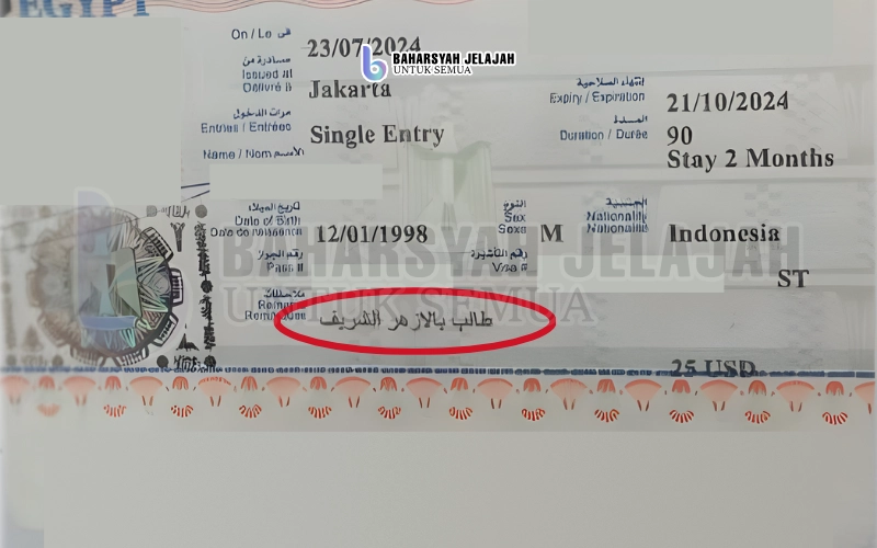 Visa Pelajar Al-Azhar (Reguler)
